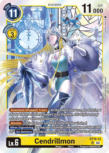 Cendrillmon [ST19-12] [Starter Deck: Fable Waltz] | Card Merchant Takapuna