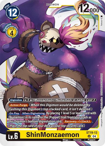 ShinMonzaemon [ST19-13] [Starter Deck: Fable Waltz] | Card Merchant Takapuna