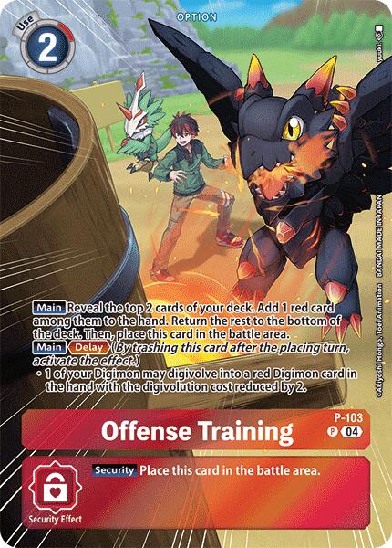 Offense Training [P-103] (Starter Deck 18 Exclusive) [Starter Deck: Guardian Vortex Promos] | Card Merchant Takapuna