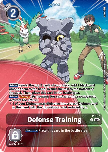 Defense Training [P-107] (Starter Deck 18 Exclusive) [Starter Deck: Guardian Vortex Promos] | Card Merchant Takapuna