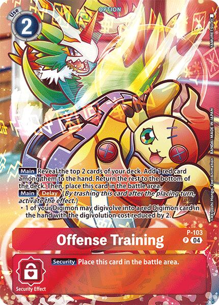 Offense Training [P-103] (Starter Deck 19 Exclusive) [Starter Deck: Fable Waltz Promos] | Card Merchant Takapuna