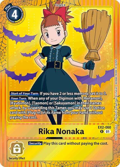 Rika Nonaka [EX2-060] (Halloween Event 2024) [Digital Hazard] | Card Merchant Takapuna