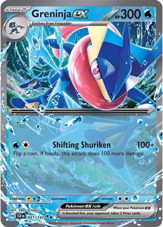 Greninja ex (041/142) [Scarlet & Violet: Stellar Crown] | Card Merchant Takapuna