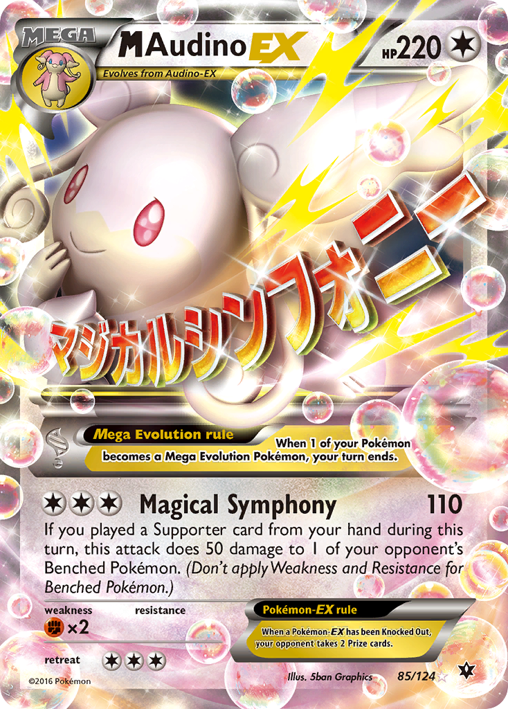 M Audino EX (85/124) [XY: Fates Collide] | Card Merchant Takapuna