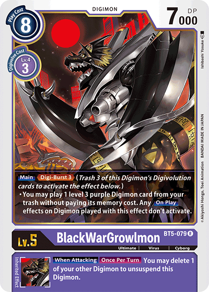 BlackWarGrowlmon [BT5-079] [Battle of Omni] | Card Merchant Takapuna