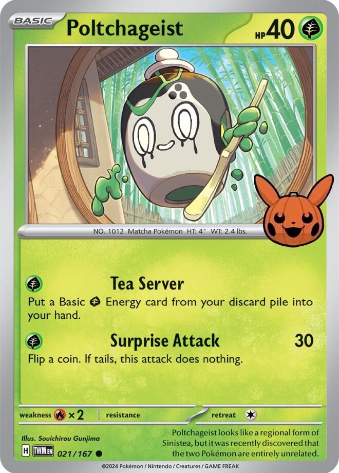 Poltchageist (021/167) [Trick or Trade 2024] | Card Merchant Takapuna