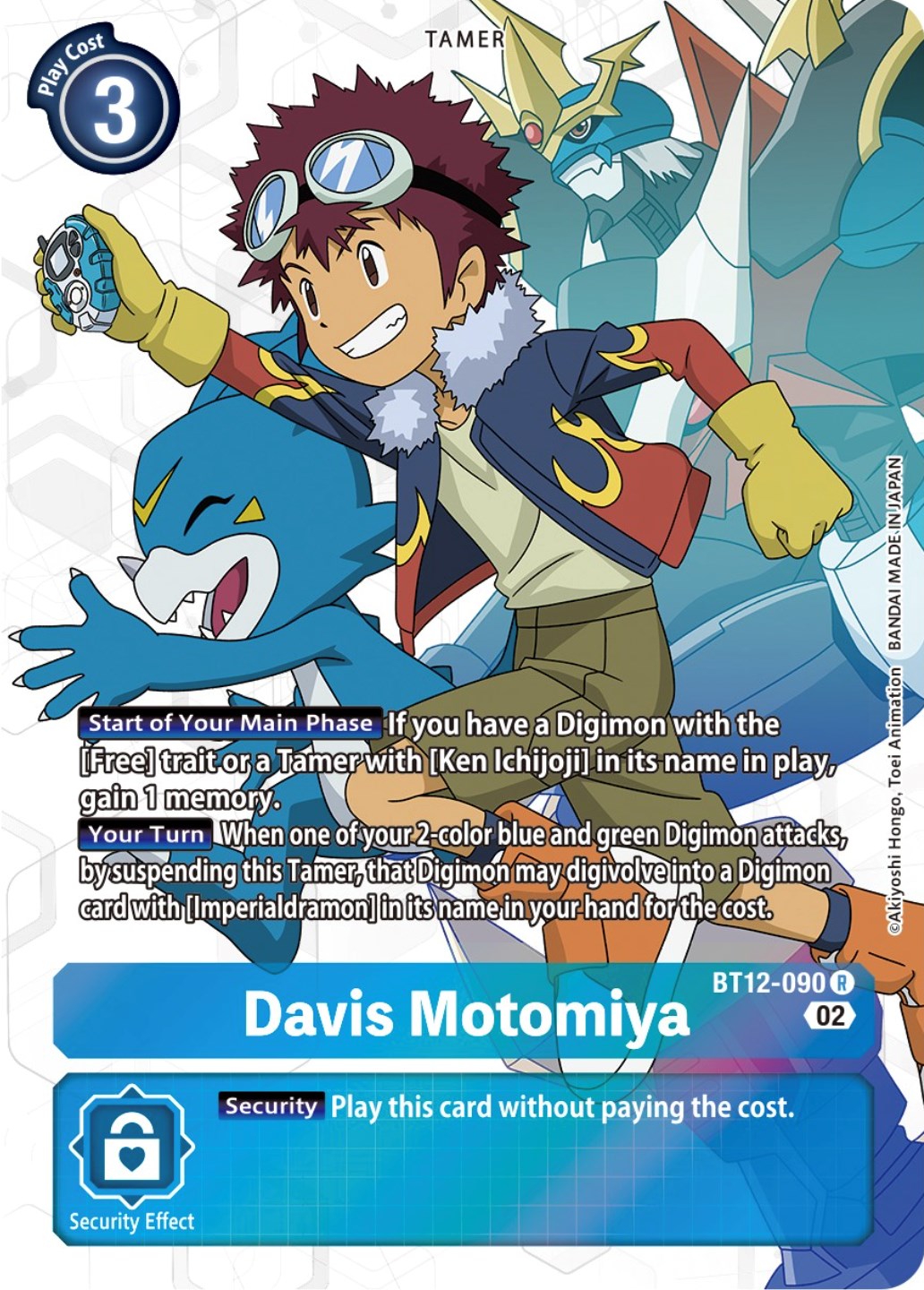 Davis Motomiya [BT12-090] (Alternate Art) [Across Time] | Card Merchant Takapuna