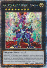 Galaxy-Eyes Cipher Dragon [MP24-EN044] Quarter Century Secret Rare | Card Merchant Takapuna