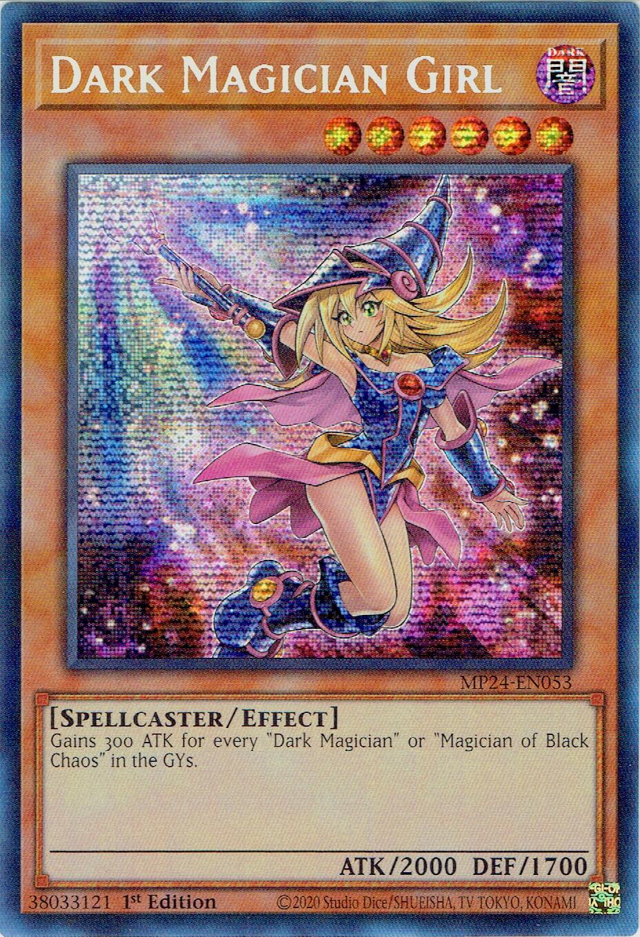 Dark Magician Girl (Alternate Art) [MP24-EN053] Prismatic Secret Rare | Card Merchant Takapuna