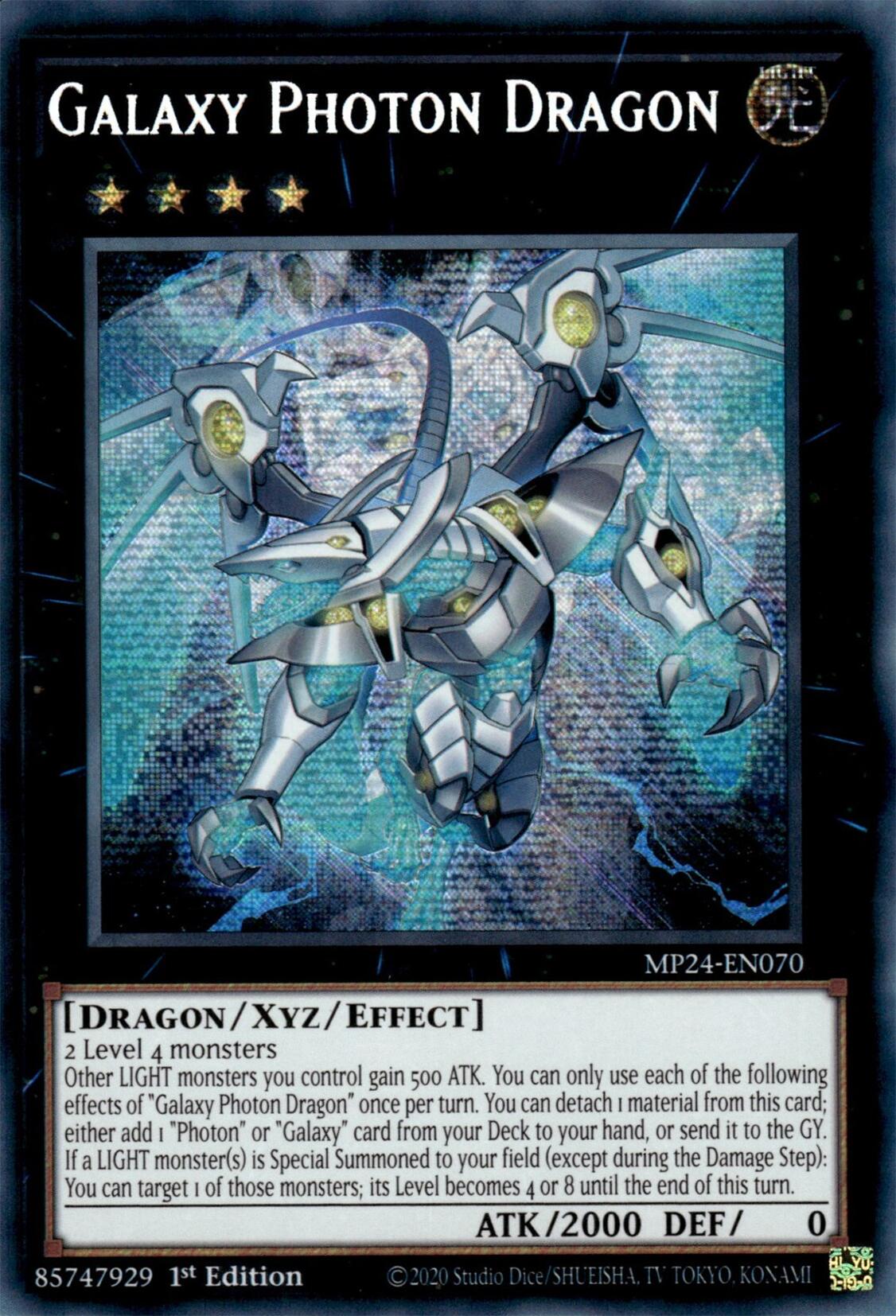 Galaxy Photon Dragon [MP24-EN070] Prismatic Secret Rare | Card Merchant Takapuna