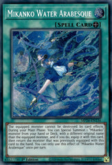 Mikanko Water Arabesque [MP24-EN136] Prismatic Secret Rare | Card Merchant Takapuna