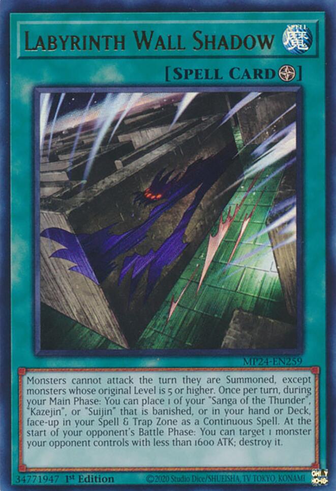 Labyrinth Wall Shadow [MP24-EN259] Ultra Rare | Card Merchant Takapuna