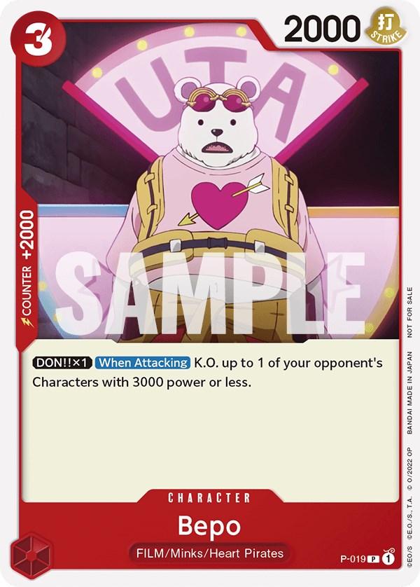 Bepo (One Piece Film Red) [One Piece Promotion Cards] | Card Merchant Takapuna