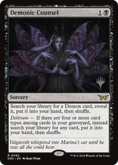 Demonic Counsel [Duskmourn: House of Horror Promos] | Card Merchant Takapuna