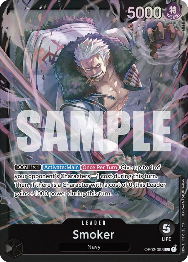 Smoker [Starter Deck: BLACK Smoker] | Card Merchant Takapuna