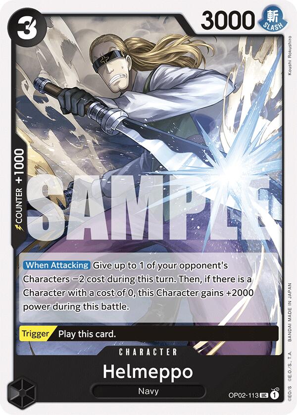 Helmeppo [Starter Deck: BLACK Smoker] | Card Merchant Takapuna