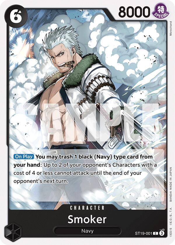 Smoker [Starter Deck: BLACK Smoker] | Card Merchant Takapuna