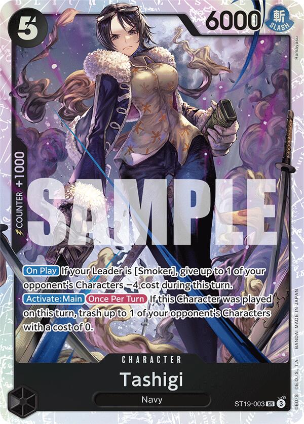 Tashigi [Starter Deck: BLACK Smoker] | Card Merchant Takapuna