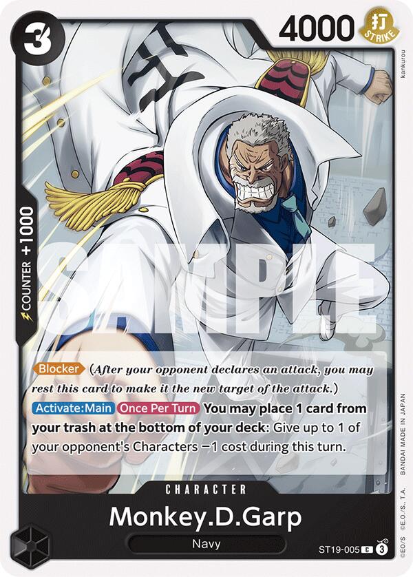 Monkey.D.Garp [Starter Deck: BLACK Smoker] | Card Merchant Takapuna