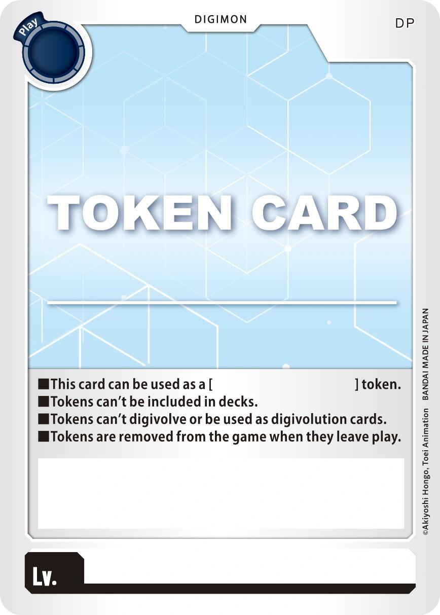 Token Card [Digimon LIBERATOR] | Card Merchant Takapuna