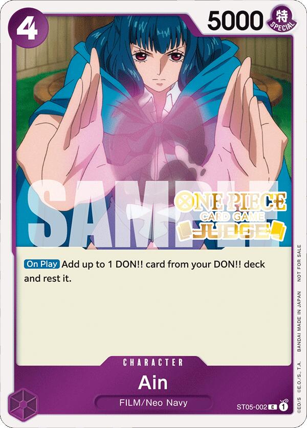 Ain (Judge Pack Vol. 4) [One Piece Promotion Cards] | Card Merchant Takapuna