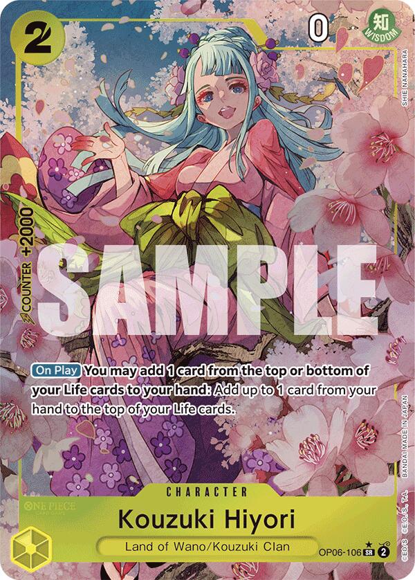 Kouzuki Hiyori (Alternate Art) [Premium Booster -The Best-] | Card Merchant Takapuna