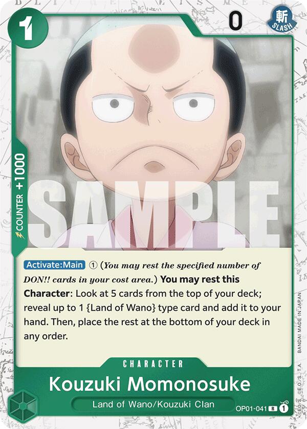 Kouzuki Momonosuke (Jolly Roger Foil) [Premium Booster -The Best-] | Card Merchant Takapuna