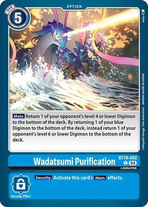 Wadatsumi Purification [BT19-092] [Release Special Booster 2.0] | Card Merchant Takapuna