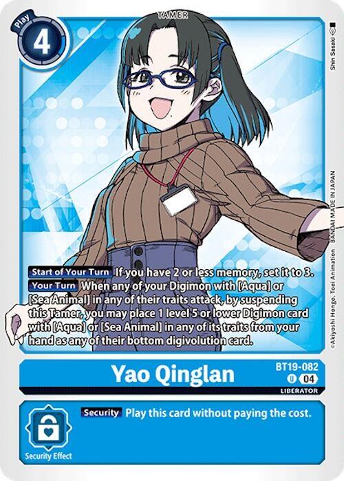 Yao Qinglan [BT19-082] [Release Special Booster 2.0] | Card Merchant Takapuna