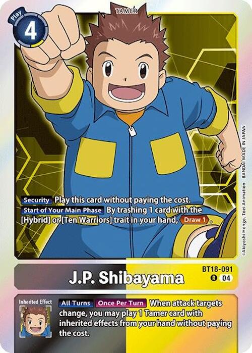 J.P. Shibayama [BT18-091] [Release Special Booster 2.0] | Card Merchant Takapuna