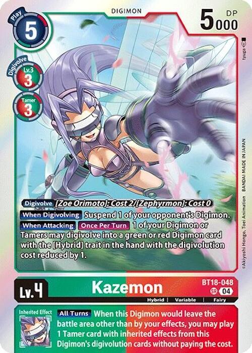 Kazemon [BT18-048] [Release Special Booster 2.0] | Card Merchant Takapuna