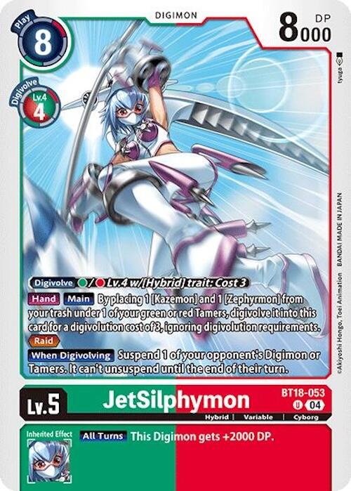 JetSilphymon [BT18-053] [Release Special Booster Ver.2.0] | Card Merchant Takapuna