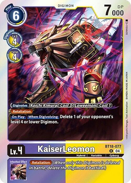 KaiserLeomon [BT18-077] [Release Special Booster 2.0] | Card Merchant Takapuna