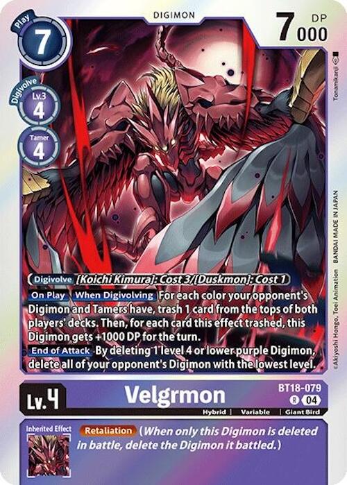 Velgrmon [BT18-079] [Release Special Booster 2.0] | Card Merchant Takapuna