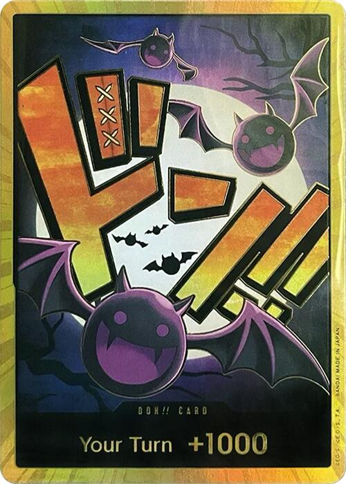 DON!! Card (Gecko Moria) (Gold) [Premium Booster -The Best-] | Card Merchant Takapuna