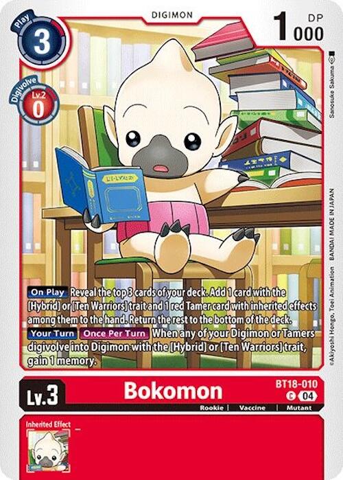 Bokomon [BT18-010] [Release Special Booster 2.0] | Card Merchant Takapuna