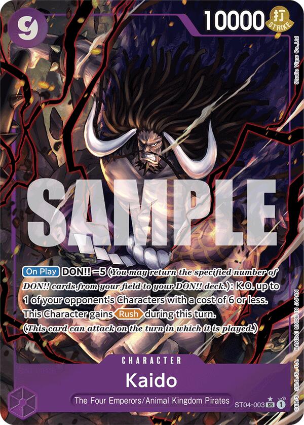 Kaido (ST04-003) (Alternate Art) [Premium Booster -The Best-] | Card Merchant Takapuna