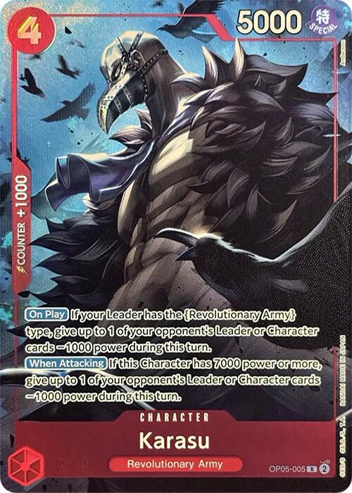 Karasu (Premium Card Collection -Best Selection Vol. 2-) [One Piece Promotion Cards] | Card Merchant Takapuna