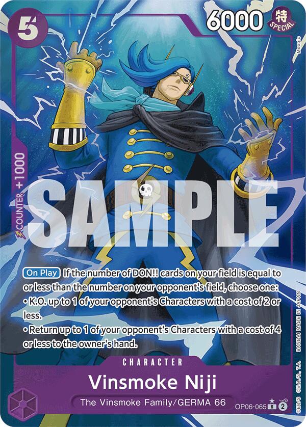 Vinsmoke Niji (OP06-065) (Full Art) [Premium Booster -The Best-] | Card Merchant Takapuna