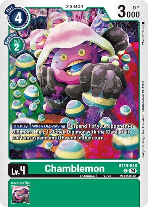 Chamblemon [BT19-046] [Release Special Booster 2.0] | Card Merchant Takapuna