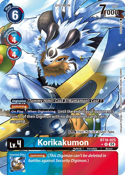 Korikakumon [BT18-025] (Alternate Art) [Release Special Booster 2.0] | Card Merchant Takapuna