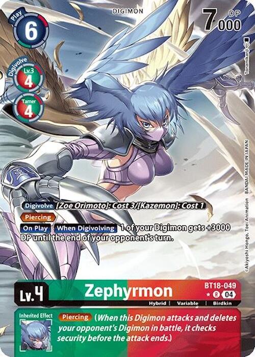 Zephyrmon [BT18-049] (Alternate Art) [Release Special Booster 2.0] | Card Merchant Takapuna