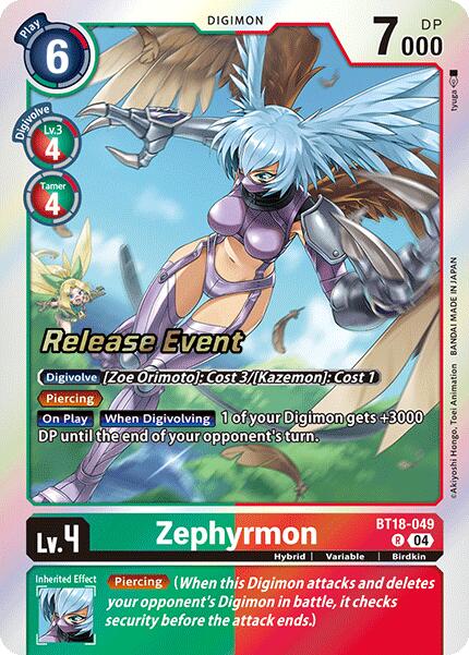 Zephyrmon [BT18-049] [Release Special Booster Ver.2.0 Pre-Release Cards] | Card Merchant Takapuna