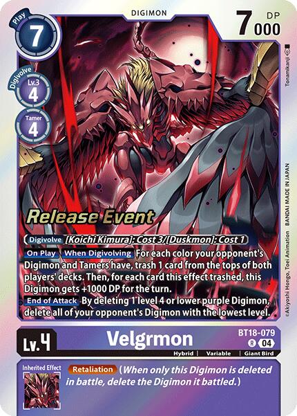 Velgrmon [BT18-079] [Release Special Booster Ver.2.0 Pre-Release Cards] | Card Merchant Takapuna