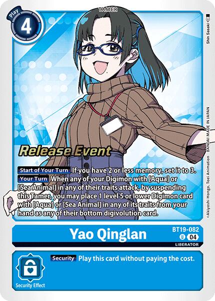 Yao Qinglan [BT19-082] [Release Special Booster Ver.2.0 Pre-Release Cards] | Card Merchant Takapuna