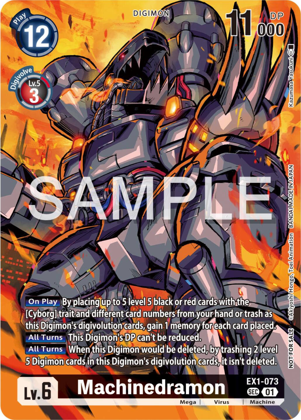 Machinedramon [EX1-073] (Release Special Booster Ver.2.0 Celebration Event) [Release Special Booster 2.0 Pre-Release Cards] | Card Merchant Takapuna