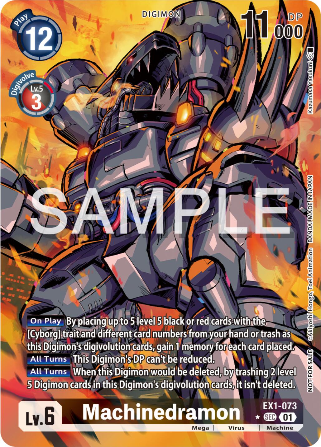 Machinedramon [EX1-073] (Release Special Booster Ver.2.0 Celebration Event Winner) [Release Special Booster 2.0 Pre-Release Cards] | Card Merchant Takapuna