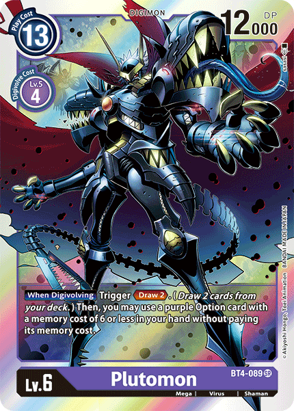 Plutomon [BT4-089] [Great Legend] | Card Merchant Takapuna