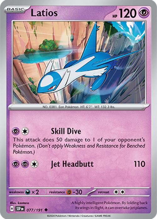 Latios (077/191) [Scarlet & Violet: Surging Sparks] | Card Merchant Takapuna