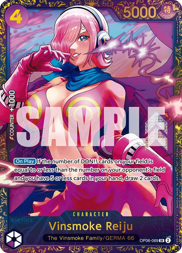 Vinsmoke Reiju (Treasure Cup 2024) [One Piece Promotion Cards] | Card Merchant Takapuna